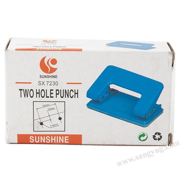 SUNSHINE TWO HOLE PUNCH